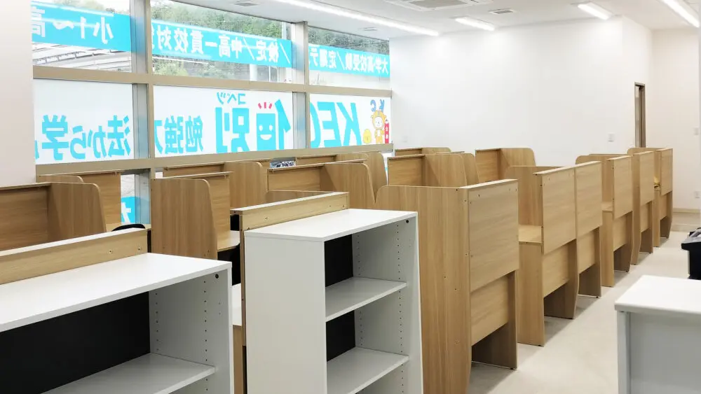 Kec個別・kec志学館個別_133658_白庭台教室_教室内