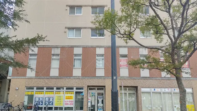 Orig 箱崎 296 大学受験予備校のトライ 箱崎校 1