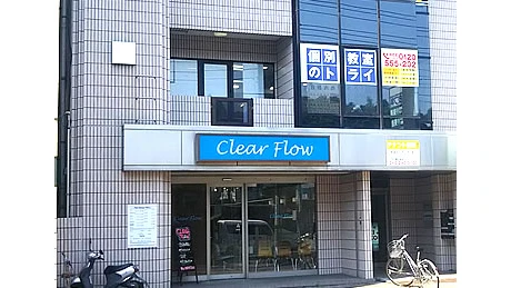 61245_個別教室トライ 京成佐倉駅前校_外観