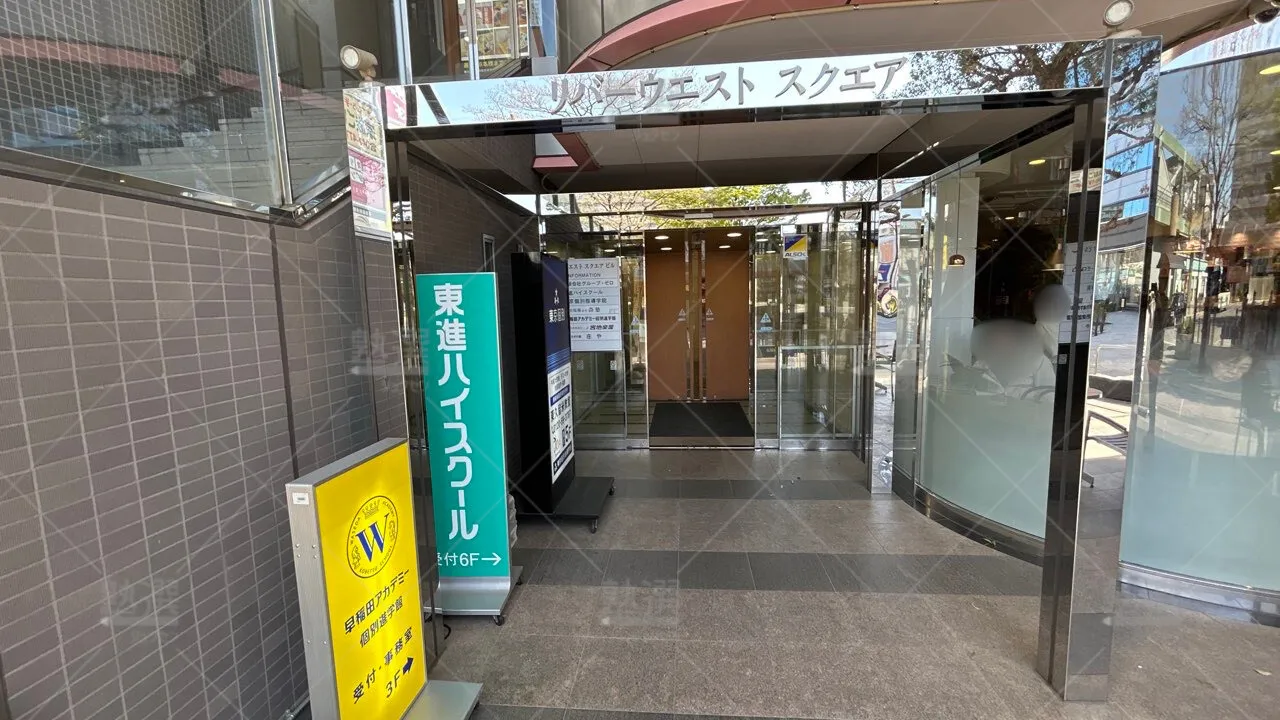 orig_初台_40_個別指導なら森塾_東久留米校_3