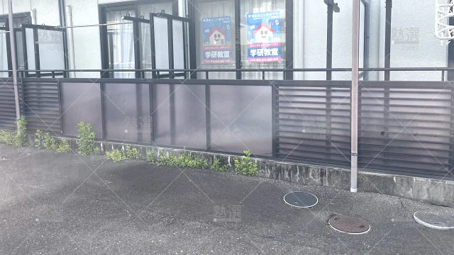 Orig 77 学研教室 42947 坂巻教室 1 1