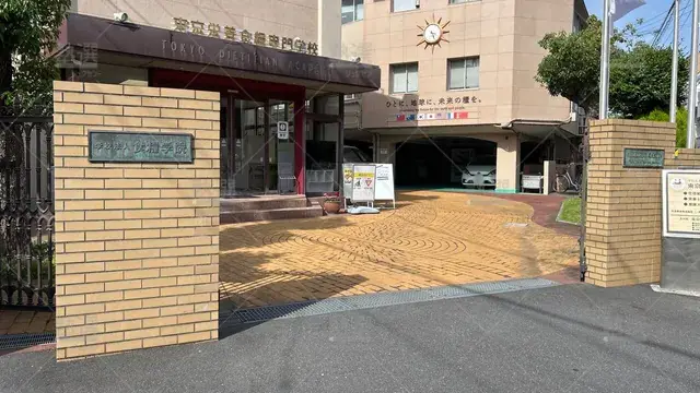 orig_池尻大橋_1938_個別学習塾『dojo』_ウィズダムアカデミー 池尻三軒茶屋校_3
