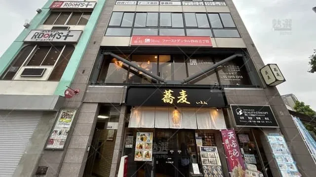 orig_曙橋_15_栄光の個別ビザビ_四谷三丁目校_1