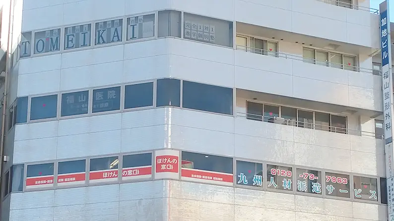 215 全国進学個別指導塾tomeikai 熊本校 外観写真