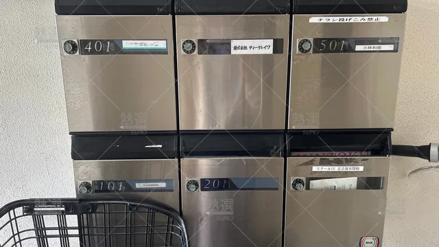 orig_六町_18_スクールie_足立保木間校_3