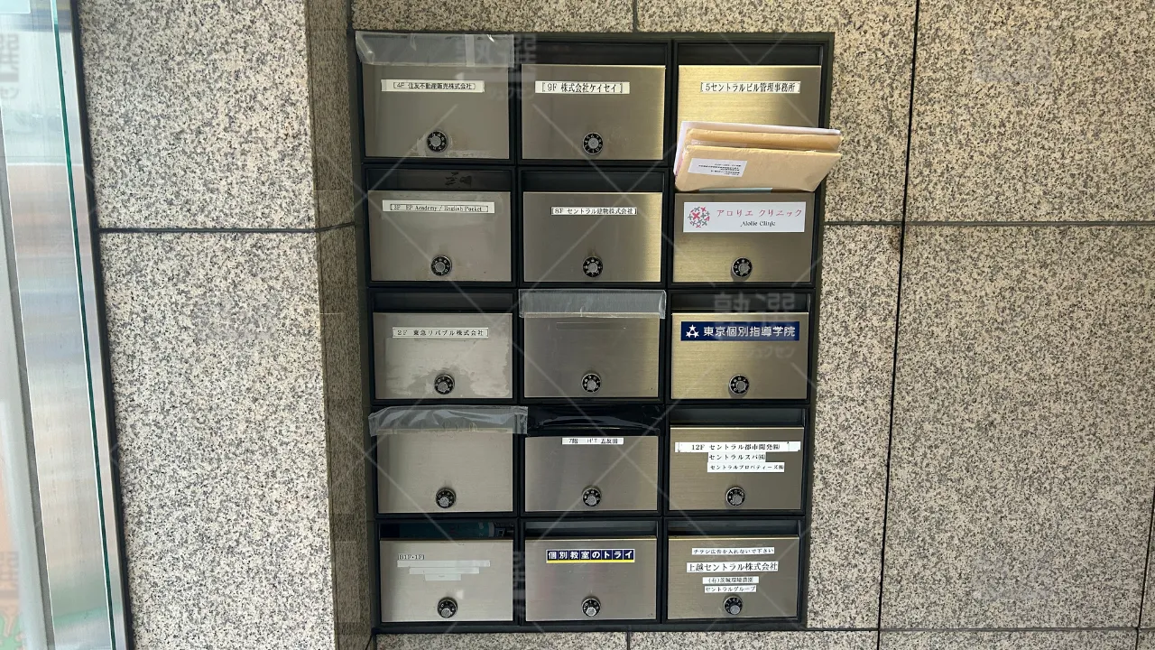 orig_五反田_21_個別教室のトライ_五反田駅前校 3