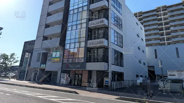 Orig 523 ファースト個別 137661 越谷レイクタウン教室 1 1