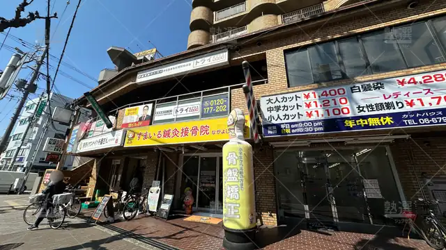 orig_喜連瓜破_22_個別指導塾トライプラス_出戸校_1