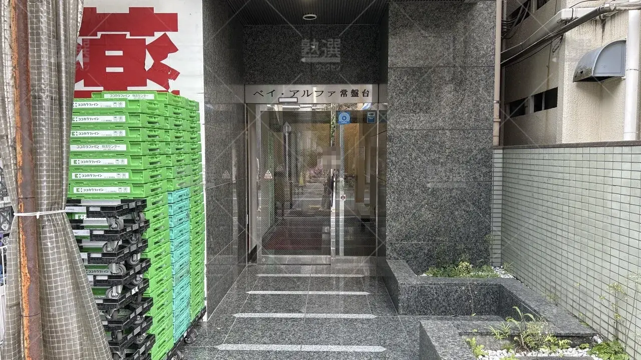 orig_上板橋_4_臨海セミナー 小中学部_ときわ台校_3