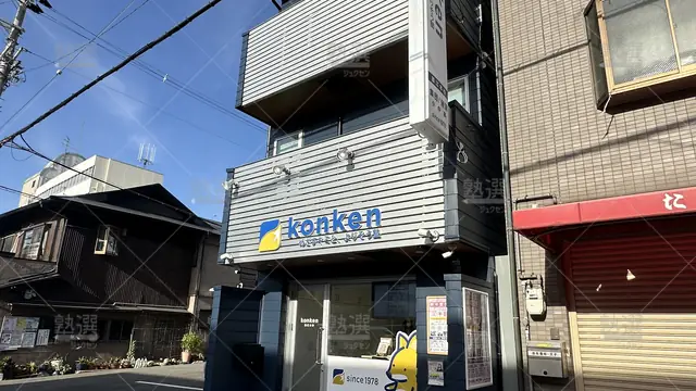 orig_沢ノ町_5784_Konken_墨江本部教室_1