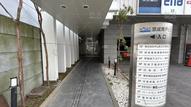 orig_青砥_148_日能研プラネットのユリウス_青戸教室_3