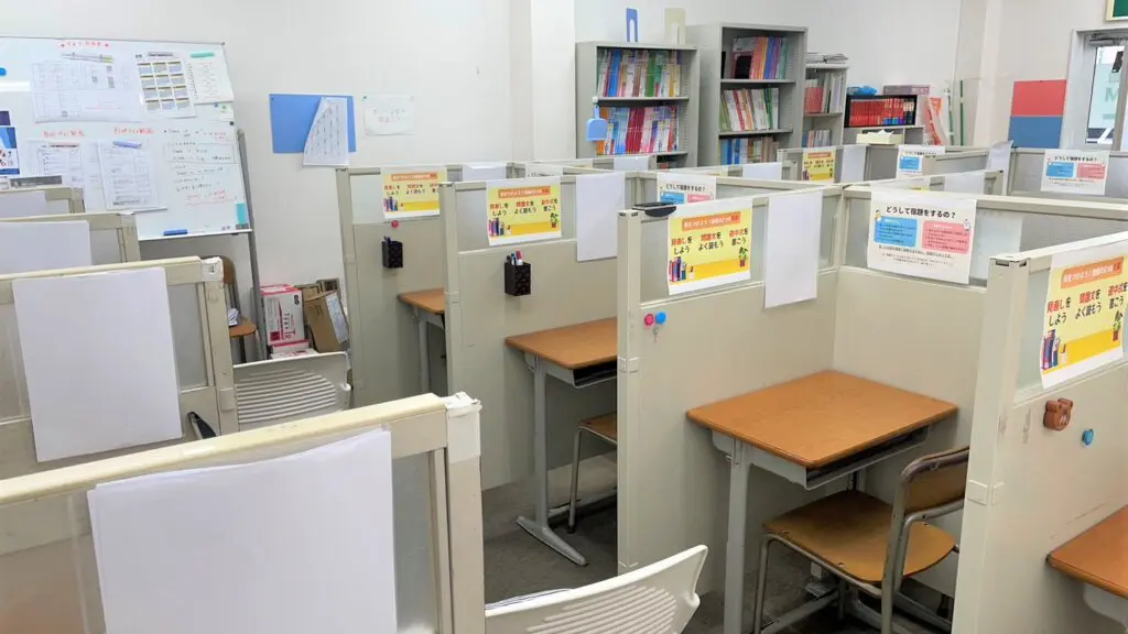 56696_個別指導wam 六十谷校_教室内