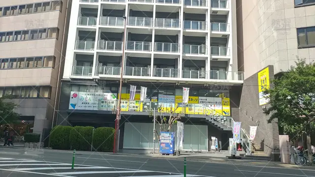 Orig 薬院 8424 駿台diverse（ダイバース） 薬院本校（１対１ネッツ薬院本校内） 1