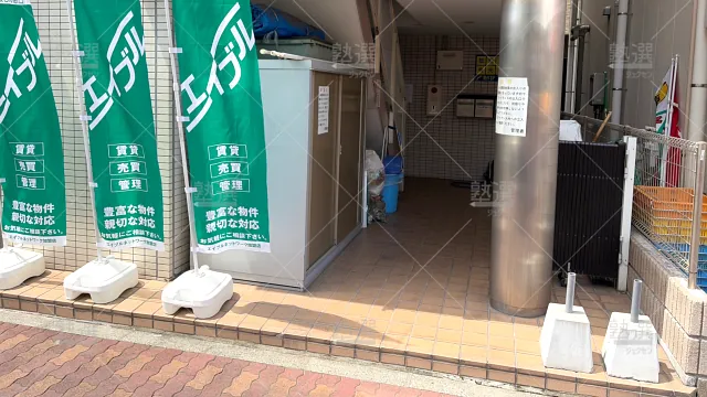Orig 16 個別指導の明光義塾 65094 久喜駅前教室 建物外観 2