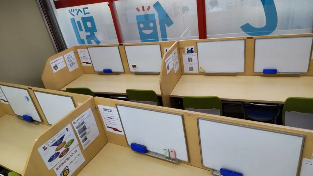 Kec個別・kec志学館個別_59355_天理教室_教室内