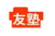 1265 友塾