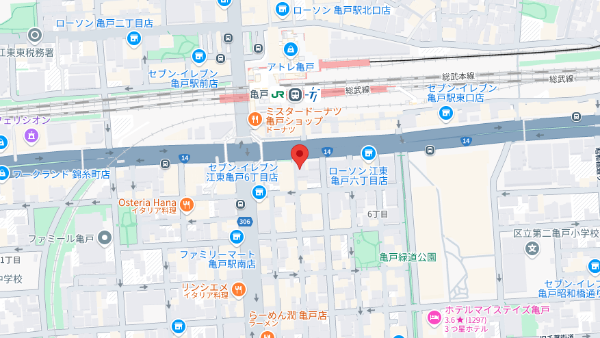 4248 09