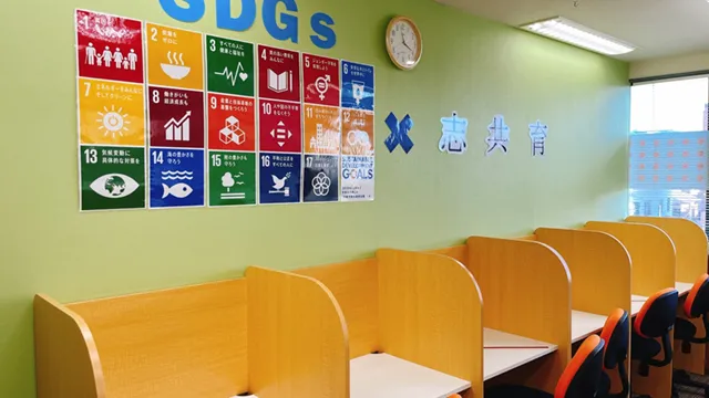 59551 ゴールフリー醍醐教室 2