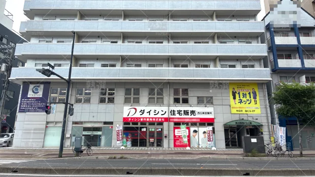 Orig 37 対話式進学塾 1対1ネッツ 56641 中広校 1 1