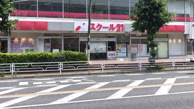 Orig 82 スクール２１ 58033 さいたま本部 1 2