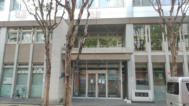 Orig 天神 134 英進館 天神本館1号館 1