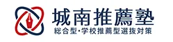 Jyonansuisenjyuku Logo