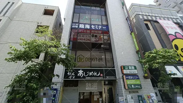 Orig 4 臨海セミナー 小中学部 60063 北浦和校 1 1