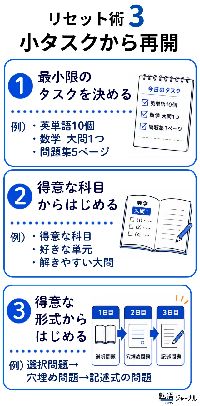 Daiju5 4