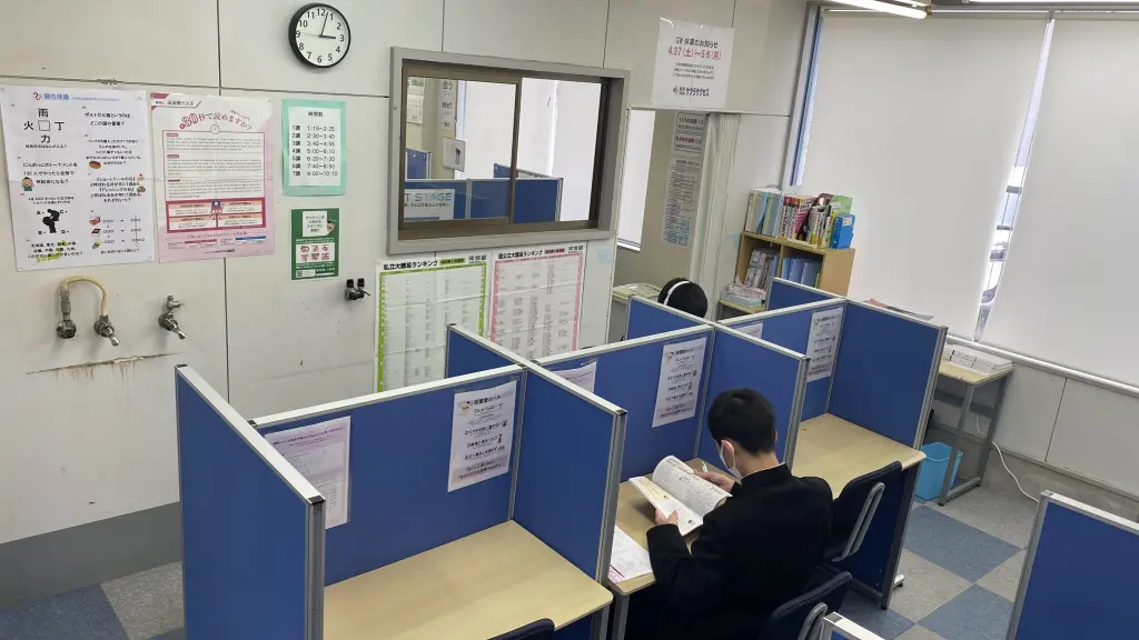 57034_個別指導塾サクラサクセス 個別指導塾 出雲平田教室_教室内