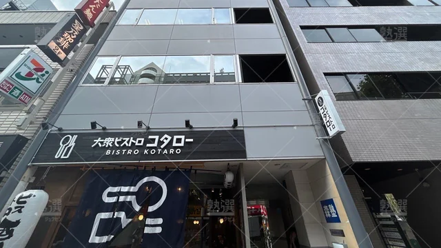 orig_五反田_1938_個別学習塾『dojo』_森塾 五反田校_2