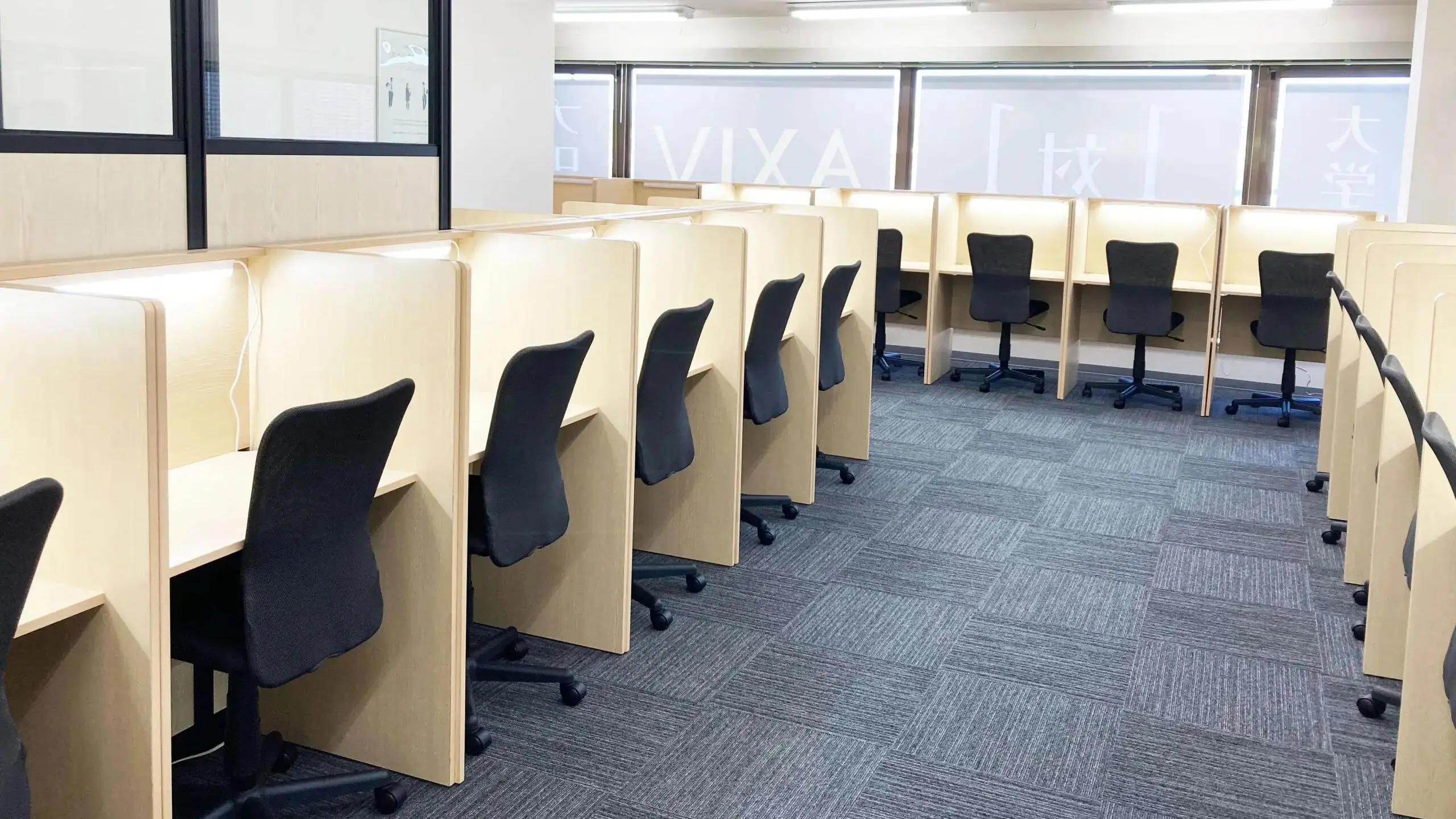 254 アクシブアカデミー 幕張本郷校 教室の様子(1)