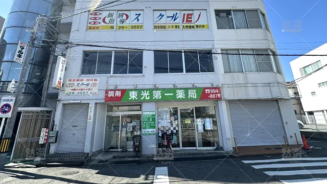 Orig 18 スクールie 133832 高安校 1 1