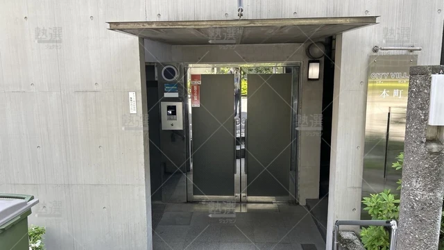 orig_板橋本町_13_栄光ゼミナール_板橋本町校_3