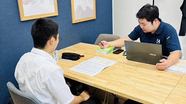 9201 スタディハック Top 4