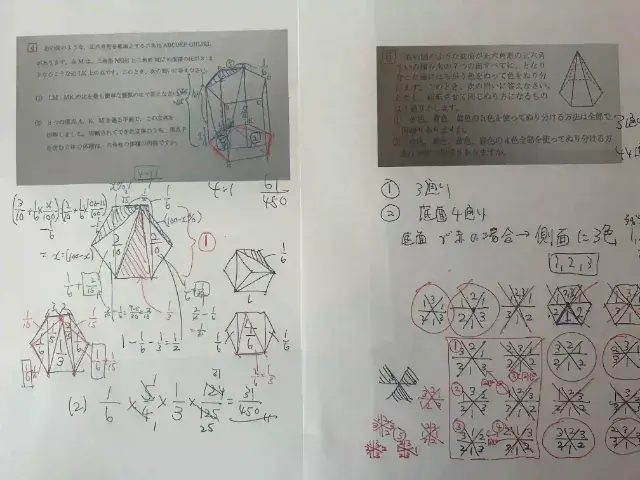 31255 6