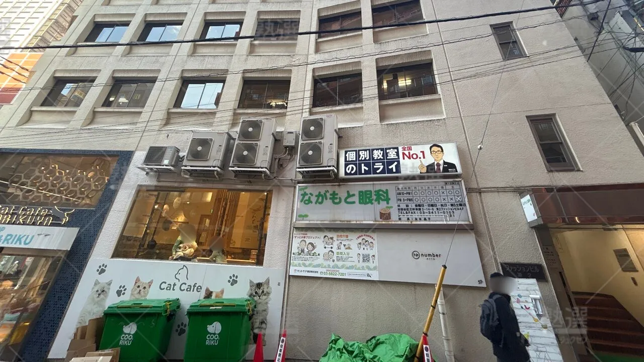 orig_三軒茶屋_296_大学受験予備校のトライ_三軒茶屋校 1