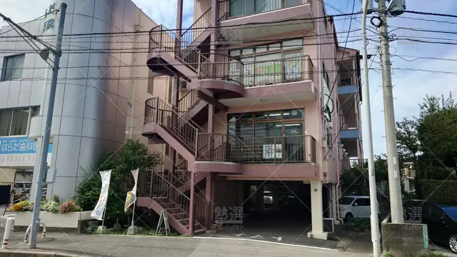 Orig 和白 2407 アーテックエジソンアカデミー パソコンくらぶ和み福工大前教室 1