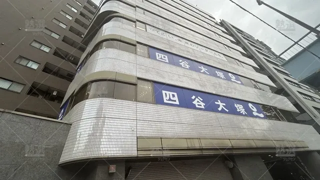 orig_白金高輪_2805_Life Is Tech! School(ライフイズテック スクール)_白金高輪本校_3