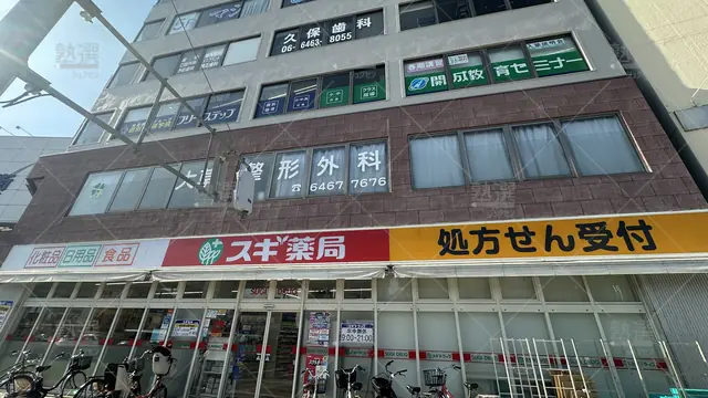 orig_西九条_27_個別指導学院フリーステップ_千鳥橋駅前教室_1