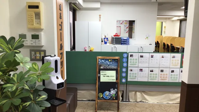 59537 ゴールフリー御所南教室 1