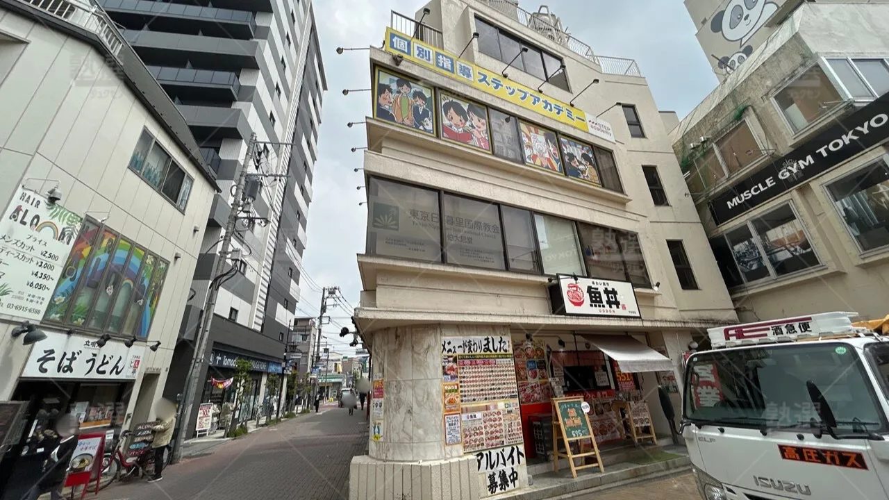 orig_下赤塚_4532_ステップアカデミー_赤塚教室_1