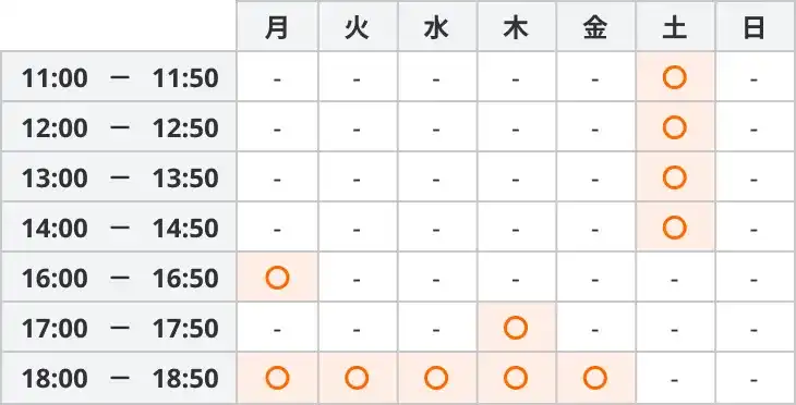 216 国大ｑゼミ 公立中学進学コース～まなび道場【小3－小6集団指導】 2