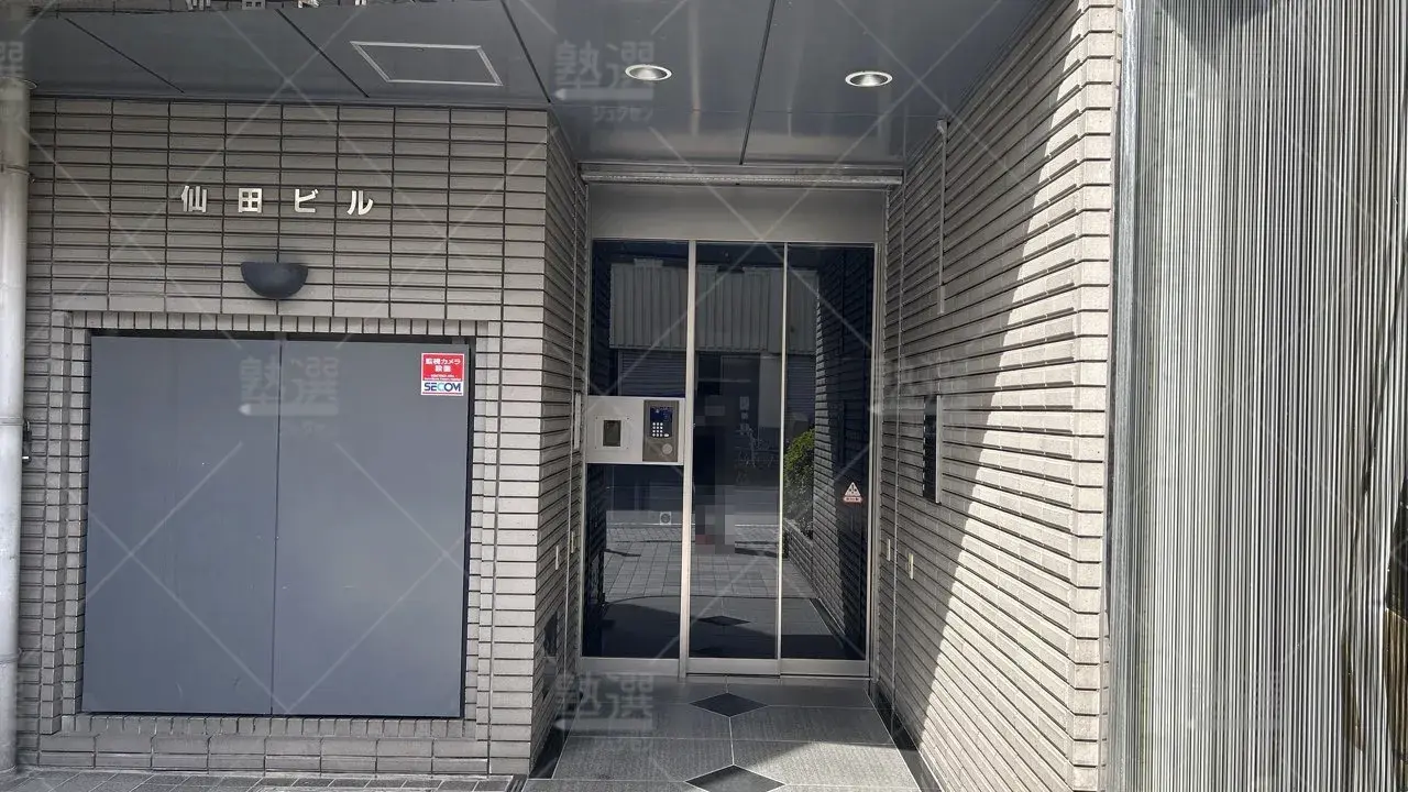 orig_下北沢_296_大学受験予備校のトライ_下北沢駅前校 2