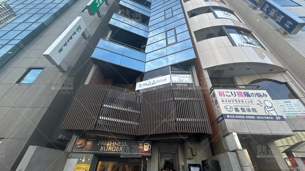 orig_中目黒_6135_遠山数理教育研究会_本校 1