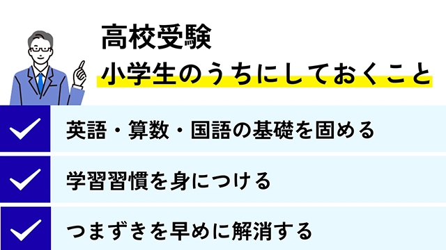 13890 (2)