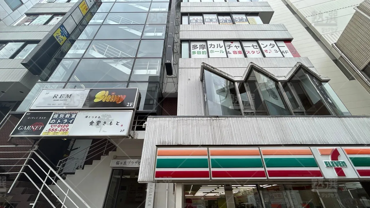 orig_聖蹟桜ヶ丘_296_大学受験予備校のトライ_聖蹟桜ヶ丘駅前校 1