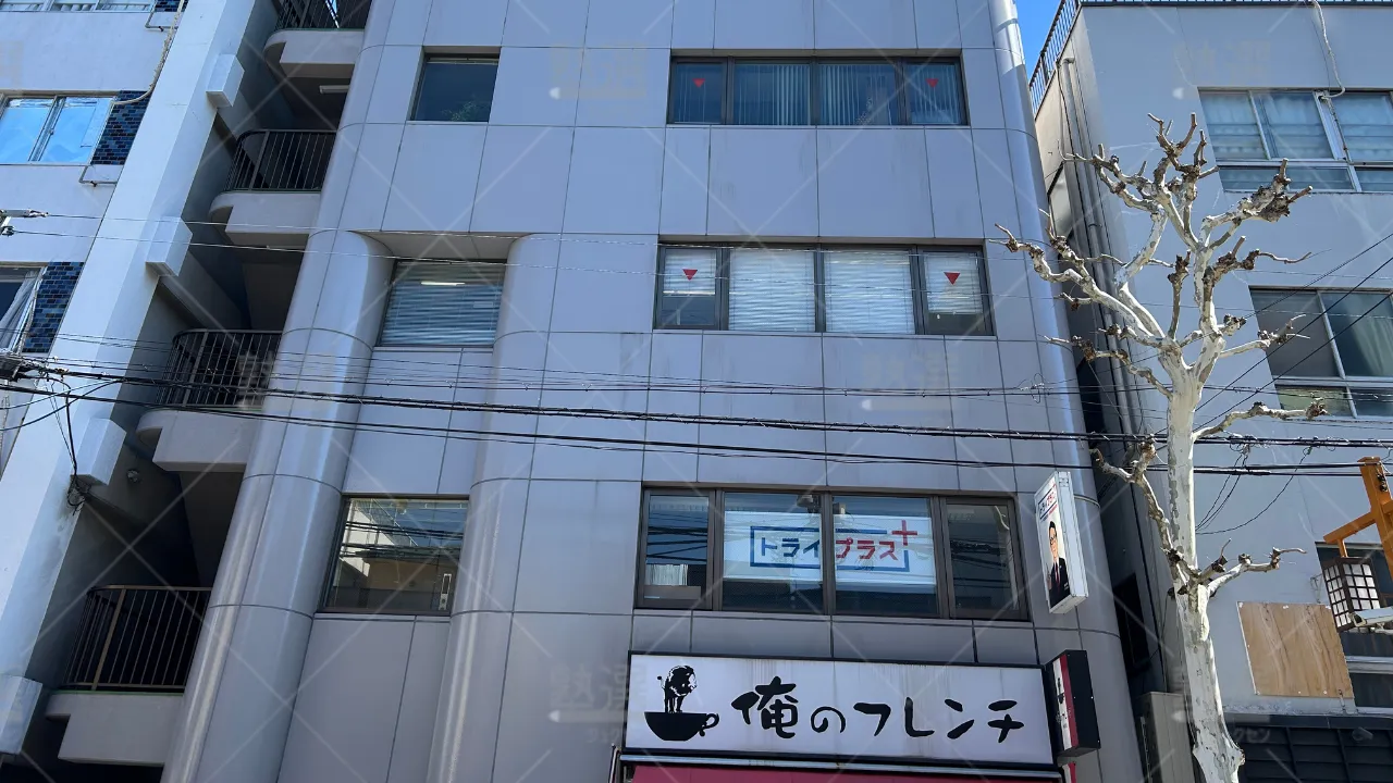 orig_神楽坂_22_個別指導塾トライプラス_牛込神楽坂校 1