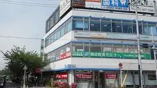 個別指導学院フリーステップ_58705_河内花園教室_外観