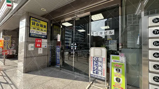 orig_天王寺_21_大学受験予備校のトライ_天王寺駅前校_4