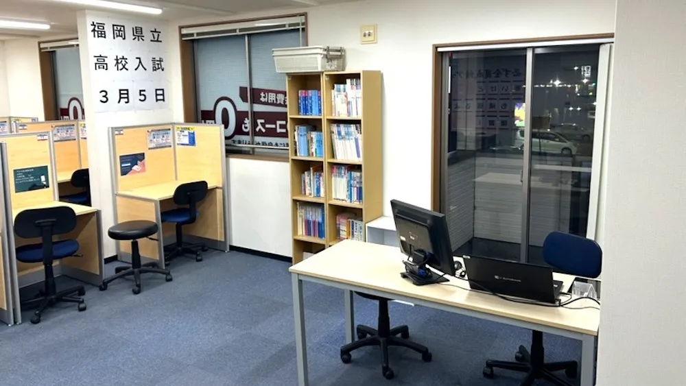 10463_九大学研都市駅前教室_教室内
